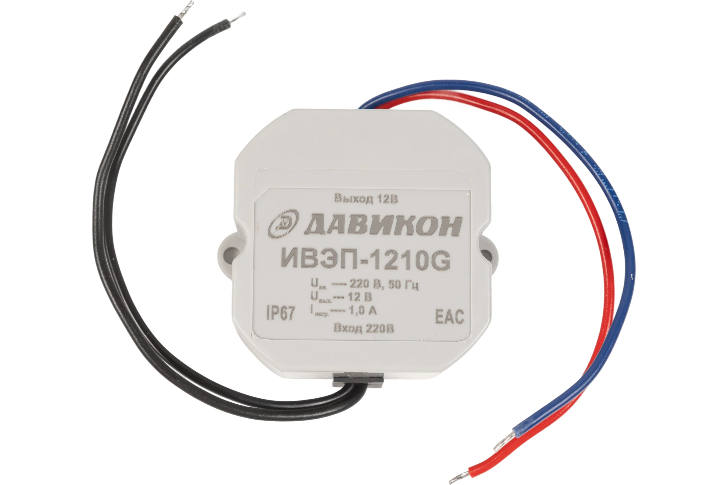 Источник питания Давикон ИВЭП-1210G, стабилизированный уличный