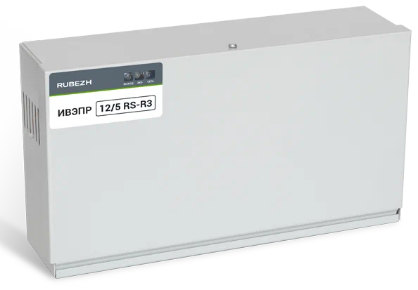 Резервированный источник питания Рубеж ИВЭПР 12/5 RS-R3 2х7