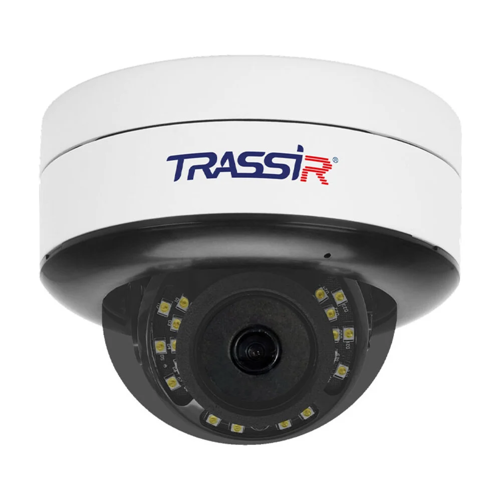 Trassir (УТ-00037004) купольная уличная IP-камера 2 Мп