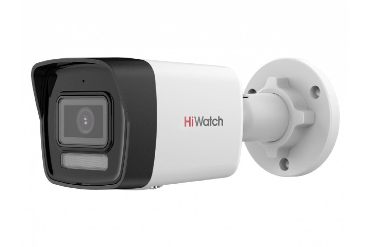 IP-камера HiWatch DS-I450W (2.8 мм)