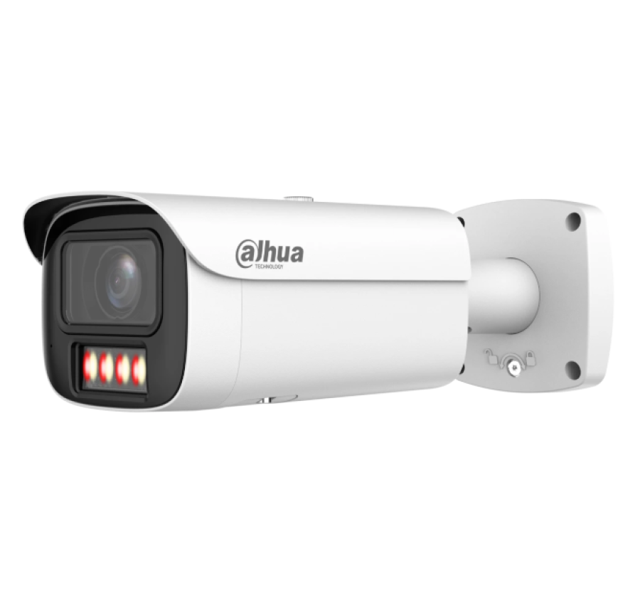 IP-видеокамера Dahua DH-IPC-HFW5259E1P-ZE-IL