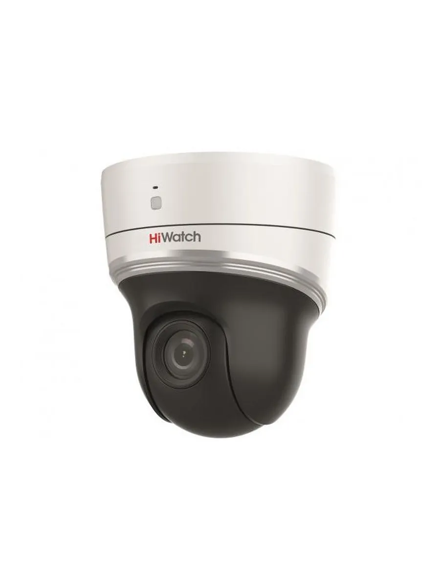 IP-камера HiWatch PTZ-N2204I-D3(D)