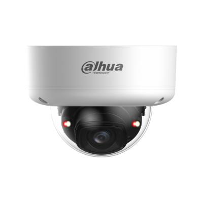 IP-видеокамера Dahua DH-IPC-HDBW5259E1P-ZE-IL