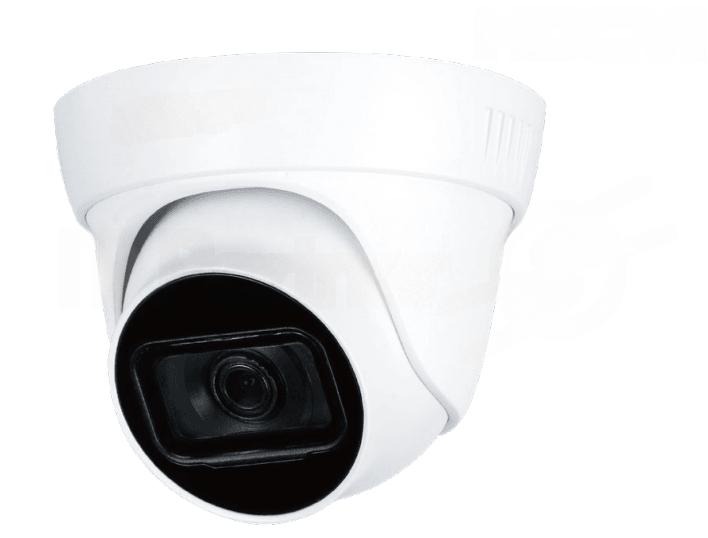 Dahua EZ-HAC-T5B20P-A-0280B купольная HDCVI камера 2 Мп