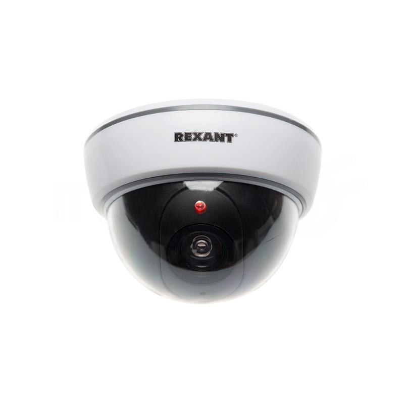 Rexant 45-0210 муляж внутренней купольной камеры белый