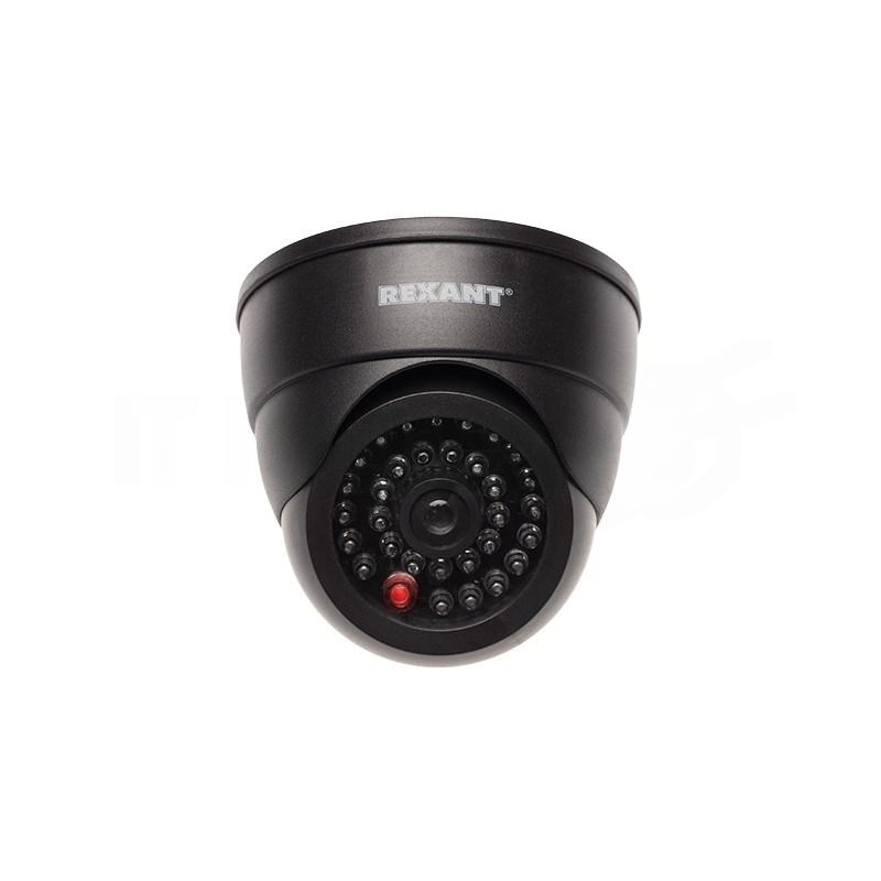 Rexant 45-0230 муляж внутренней купольной камеры чёрный