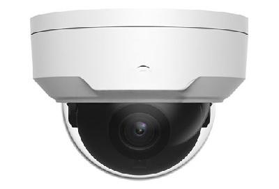 IP-камера Uniview IPC324LE-DSF40K-G-RU, 4 Мп, купольная антивандальная