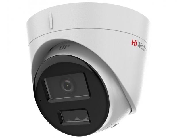 HiWatch DS-I253M(C) (2.8 мм) купольная IP-камера 2 Мп