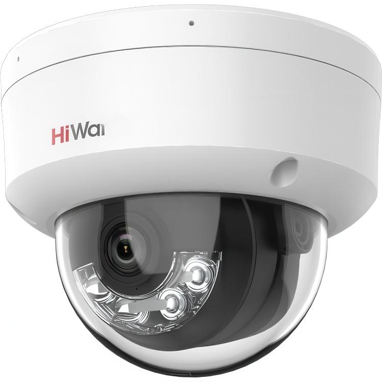 HiWatch DS-I252M(B)(2.8 MM) купольная IP-камера 2 Мп