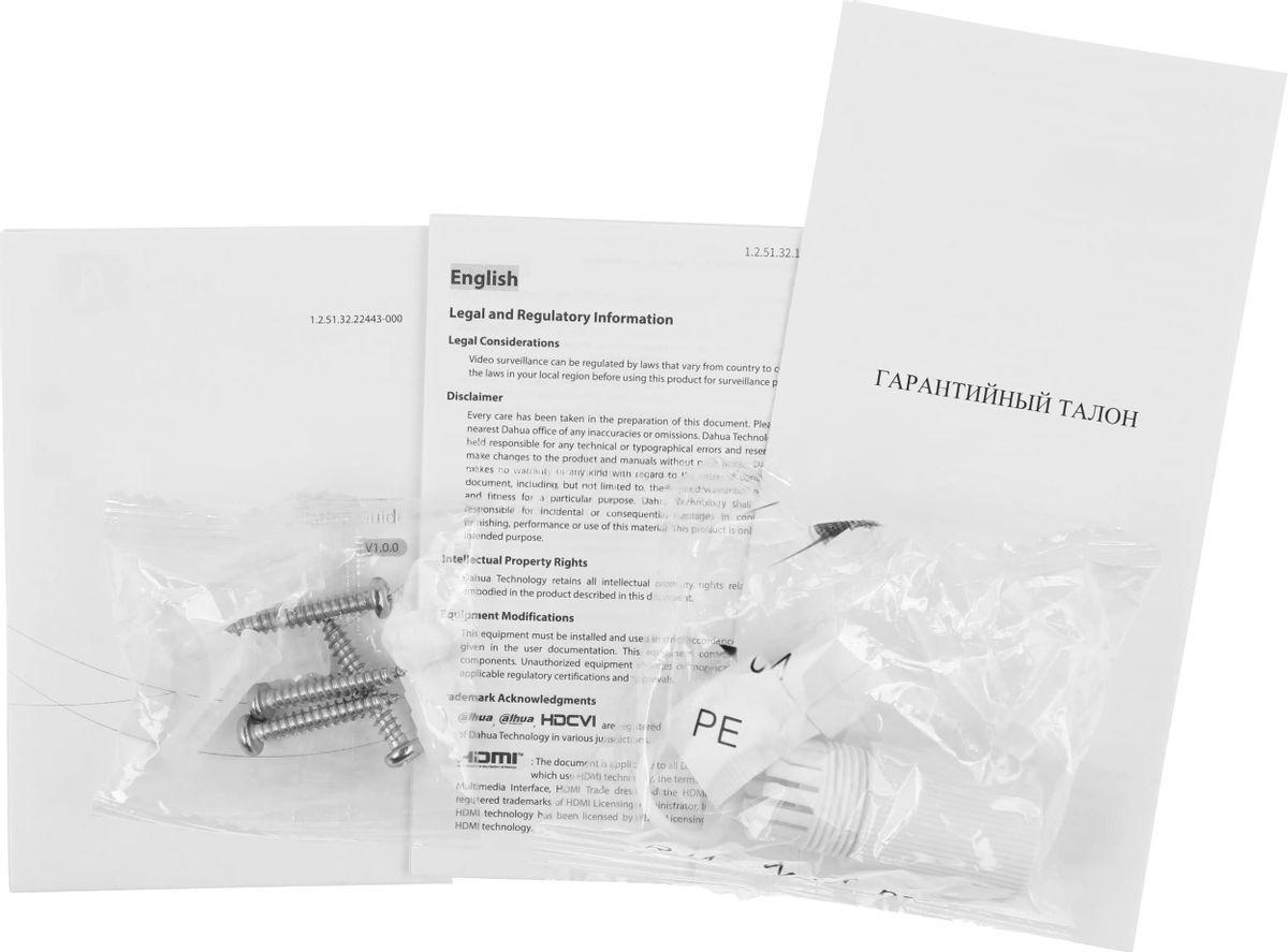 Dahua DH-IPC-HFW1239TL1P-A-IL-0280B цилиндрическая IP-камера 2 Мп