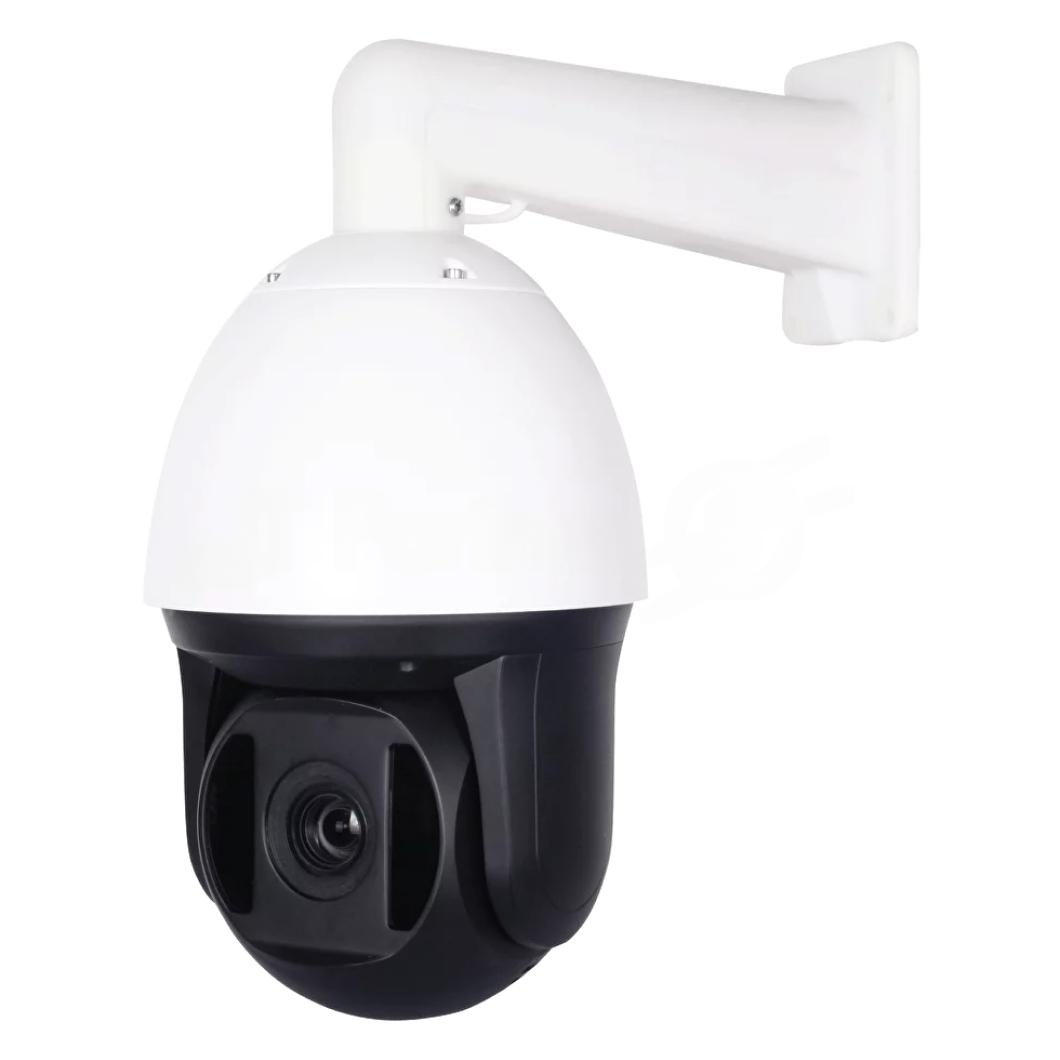 Best IP BS-Z 075 поворотная IP-камера 5 Мп с зумом 36×