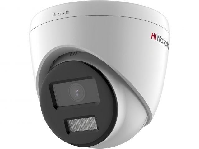HiWatch DS-I453L(D)(2.8mm) купольная IP-камера 4 Мп