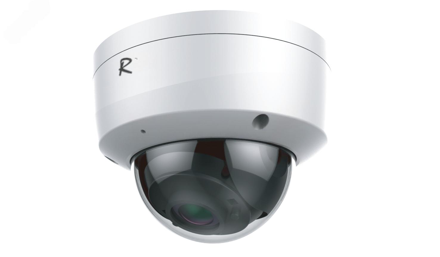 RVi-1NCD4054 (2.8) white купольная IP-камера 4 Мп