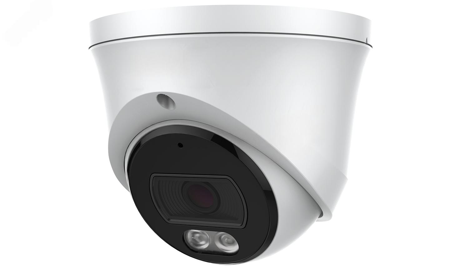 RVi-1NCEL2176 (2.8) white купольная IP-камера 2 Мп
