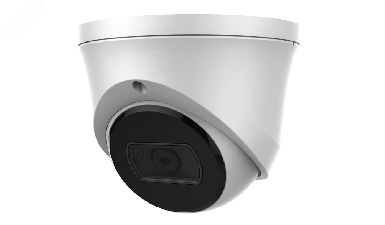 RVi-1NCE2022 (2.8) white купольная IP-камера 2 Мп