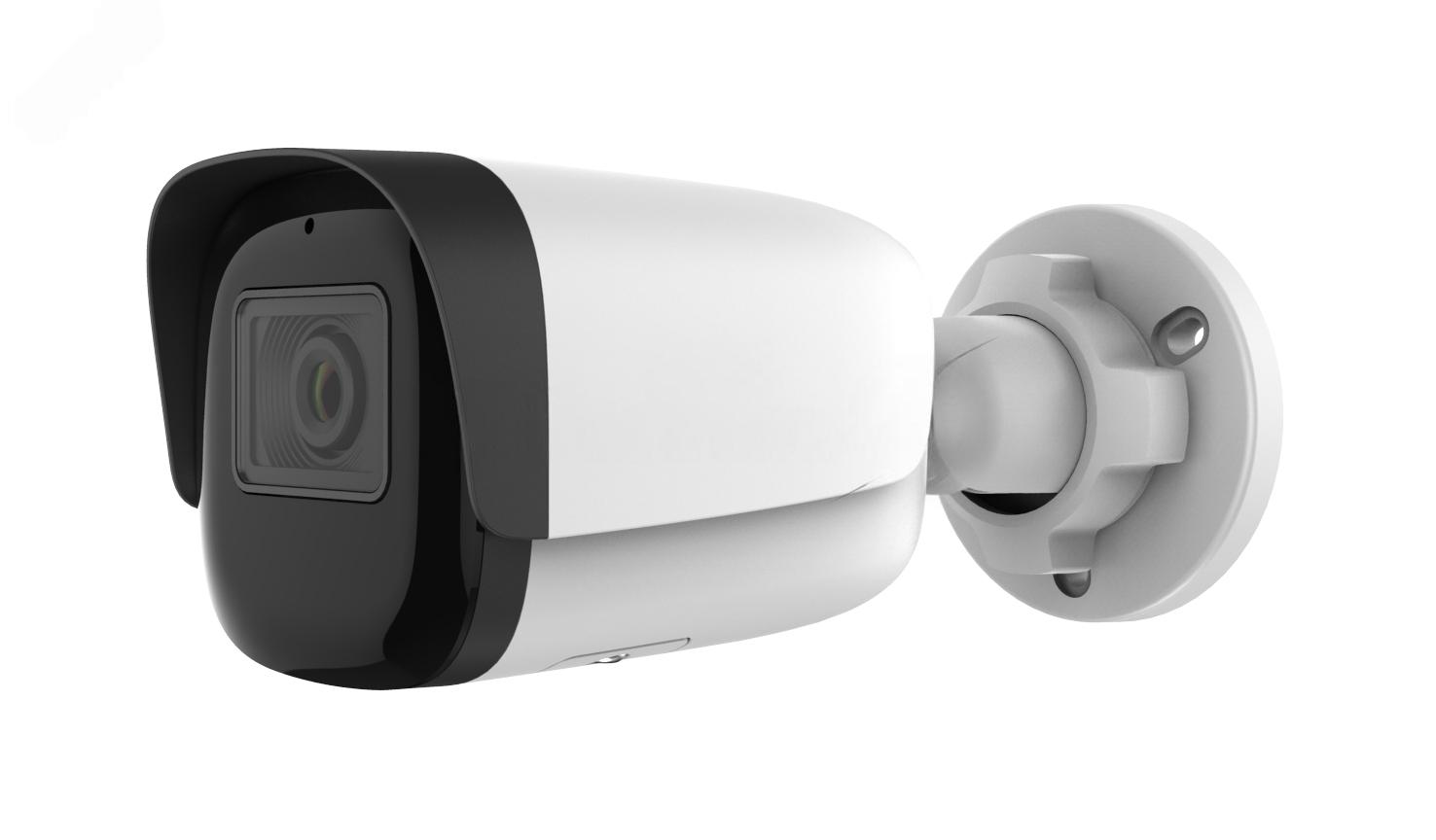RVi-1NCT2022 (4) white цилиндрическая IP-камера 2 Мп