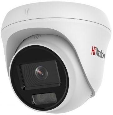 HiWatch DS-I253L(D)(2.8mm) купольная IP-камера 2 Мп