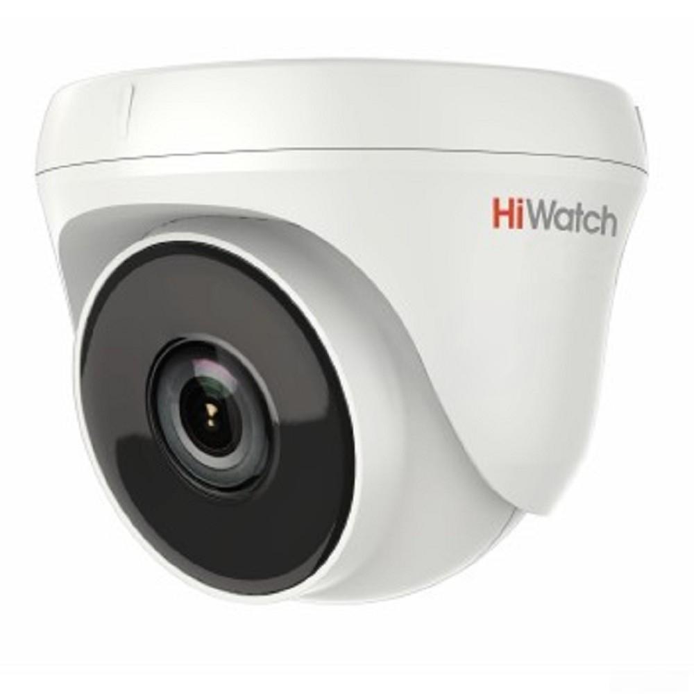 HiWatch DS-T233 (2.8 мм) купольная HD-TVI камера 2 Мп